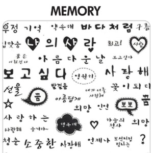 [MEMORY]메모리 스티커 SDS-15